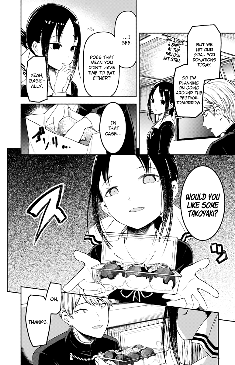 Kaguya-sama wa Kokurasetai - Tensai-tachi no Renai Zunousen Chapter 128 5